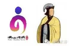 ��������logo�������ں������������