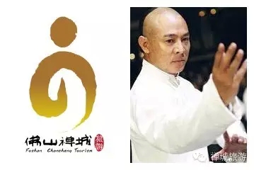 ��������logo�������ں������������