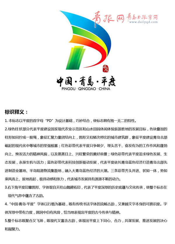 ƽ�ȳ��������ʶȷ��