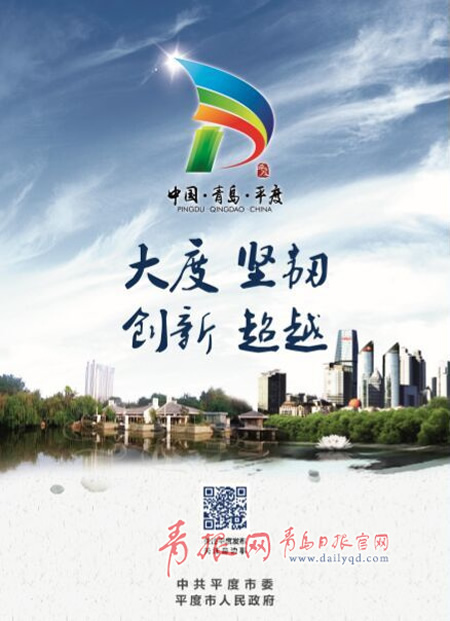 ƽ�ȳ��������ʶȷ��