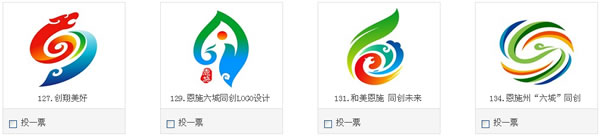 ��ʩ&ldquo;����&rdquo;ͬ������������һ�߼�LOGO�н���������ͶƱ