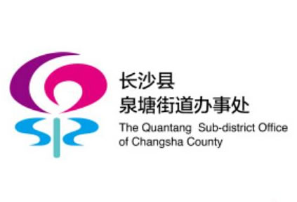 ��ɳ��Ȫ���ֵ�����logo