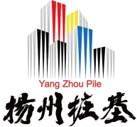 ������׮�����޹�˾LOGO������Χ���� һ�Ƚ�(��ȷ)