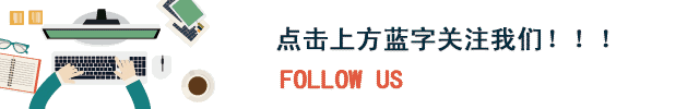 短视频征集令