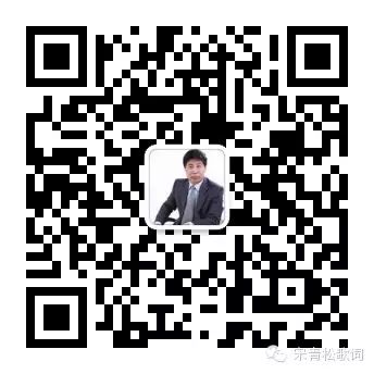 每周一歌 || 我在北京 | 在向往的路上走向成功