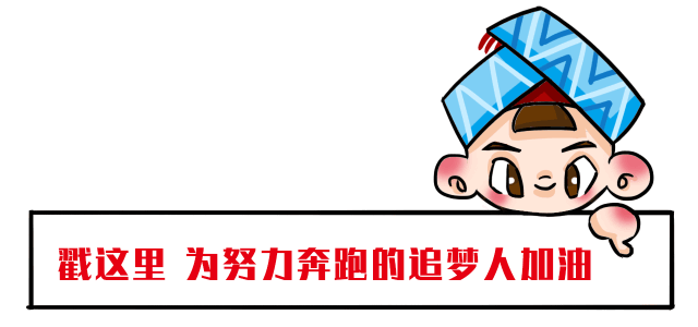 贵港市创建全国民族团结进步示范市标识(Logo)评选结果公示