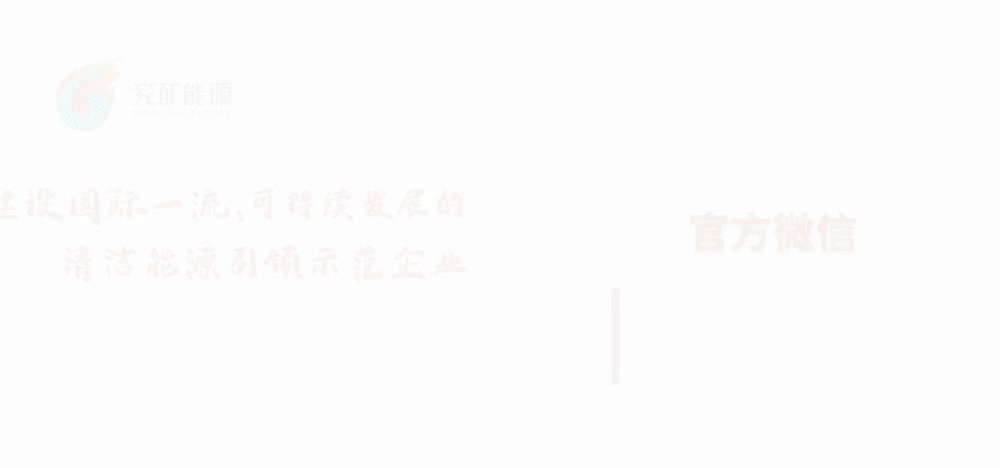 高手组队,战绩翻倍!