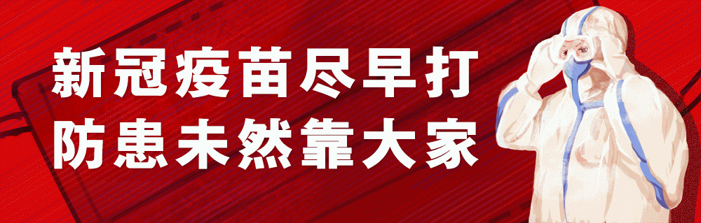 最高奖励现金6000元!余干县“白鹤之乡”LOGO和吉祥物设计征集活动开始啦~