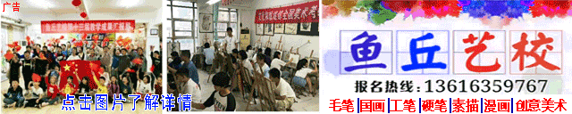 高唐:奖励总额6000元!人才公寓标识(LOGO)征集活动开始了!
