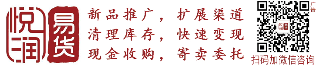 高唐:奖励总额6000元!人才公寓标识(LOGO)征集活动开始了!