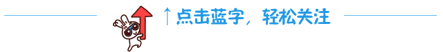 绥宁县纪委监委:征集微视频啦!精彩由你拍……