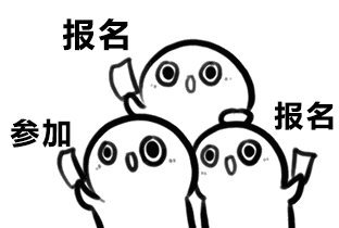 我的标识,你来决定!“濮阳教育”微信公众号有奖征集Logo啦~