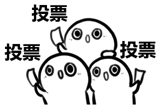 我市创建“国家食品安全示范城市”标志(logo)面向社会征求意见