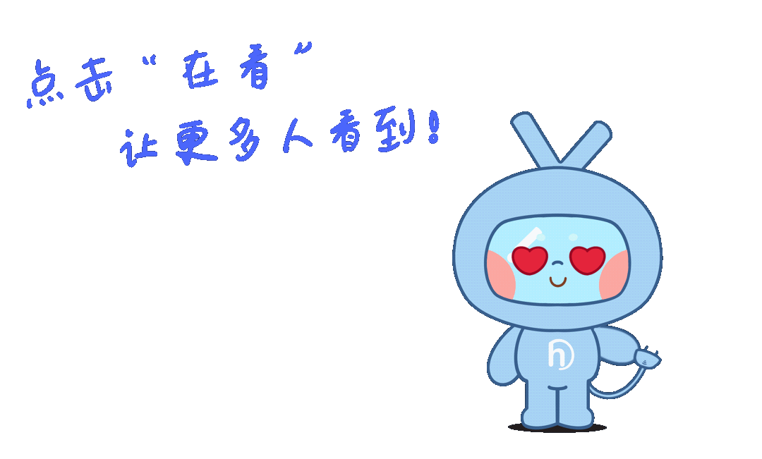邯郸新闻传媒中心(集团)将启用新名称新标识