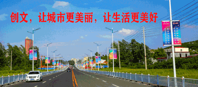 【关注】确山县新时代文明实践logo标识有奖征集,最高奖金2000元!等你来赢!