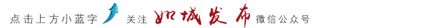 征集丨九鼎集团50周年庆标志征集活动,期待您的参与!