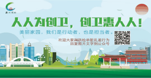 广东省教育厅 广东省文化和旅游厅关于公开征求《广东省文化艺术类校外培训机构设置标准(试行)》(征求意见稿)意见的公告