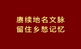 广东省教育厅 广东省文化和旅游厅关于公开征求《广东省文化艺术类校外培训机构设置标准(试行)》(征求意见稿)意见的公告