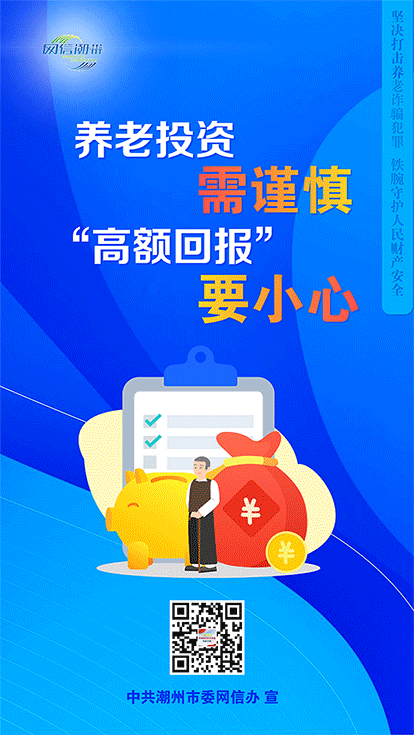 广东省教育厅 广东省文化和旅游厅关于公开征求《广东省文化艺术类校外培训机构设置标准(试行)》(征求意见稿)意见的公告
