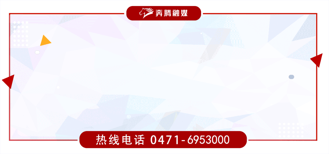 2022内蒙古民歌大会8月5日唱响乌海