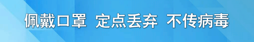 张家川县庆筹备委员会办公室关于更改征集县庆形象标识(LOGO)截稿日期的通知