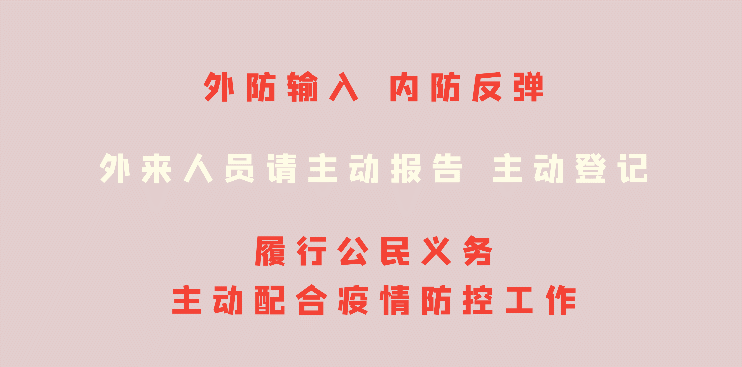 提醒!2022年文化创意设计大赛作品征集时间延长