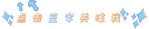 九鼎妇联邀请您参与集团50周年庆标志(LOGO)征集活动