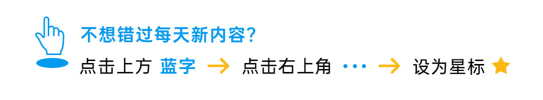 最高奖金1万元!“四川体育公园标志”征集令来啦!期待有创意的你