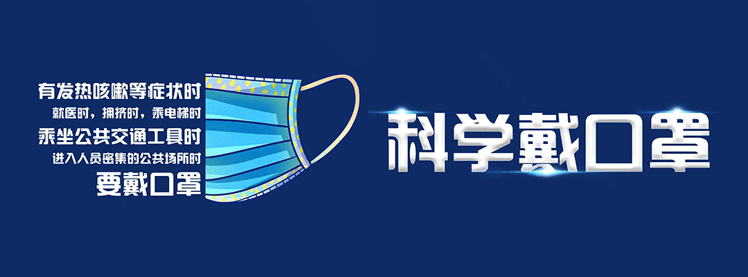 “书香吴江”主题标识和宣传语征集活动来啦!万元奖励等你来