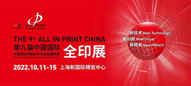 标签设计有多牛?看完这些获奖作品被彻底震撼到!!!
