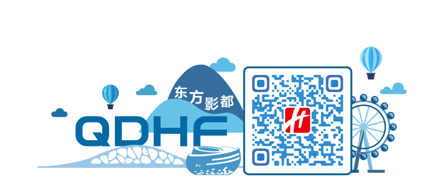 “海发之夜”--华东地区暨全国部分省市旅游电视歌曲大赛颁奖晚会7月27日播出!