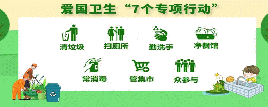 玉溪市创建全国民族团结进步示范市创建主题(口号)及创建标识(logo)征集