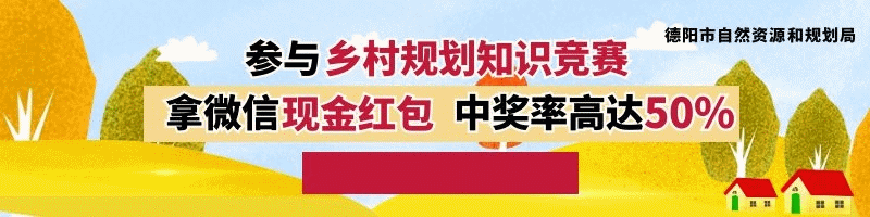 关于2022世界清洁能源装备大会Logo、宣传语全球征集大赛奖项延期发布的公告