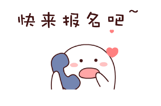【征集活动】丽水市城投公司形象标识(LOGO)有奖征集活动开始啦!