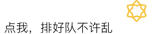 一等奖2000元!江山市居家养老“共享食堂”品牌标识和门面装饰设计征集活动来啦!