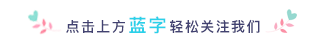关于公开征求北屯瓜子区域公用品牌标识(LOGO)意见建议的公告