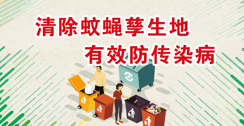 【美景征集】“春日美景”摄影作品征集活动开始啦!快来分享您心中的安定美景!