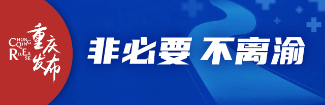 【资讯】有奖征集!未成年人保护形象标识期待你的设计