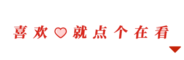 zaika.gif 【资讯】有奖征集!未成年人保护形象标识期待你的设计