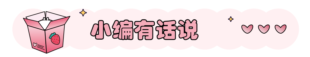 【征集】超级大乐透Logo征集 做敢想敢做的自己