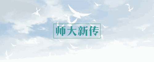 标识征集 媒你不行 !