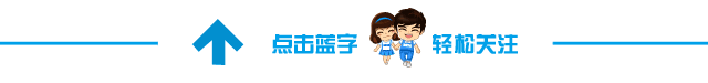 创世首发 震撼来袭||极限高空拓展项目名称有奖征集,待你一“名”惊人!