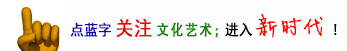 20000元 “巴县老院子”区域文旅产品公共品牌LOGO创意设计大赛