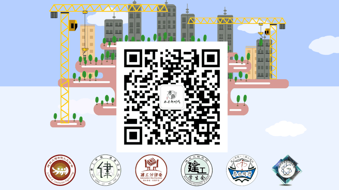 资助育人中心 | Logo设计征集大赛获奖名单