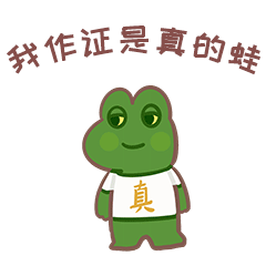 万元奖金在等你!海南面向全国征集“六水共治”宣传标语标识