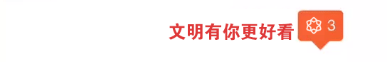 “微笑大同”主题LOGO征集结束,评选工作启动!