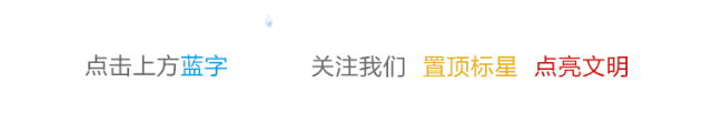 “微笑大同”主题LOGO征集活动火热进行中......