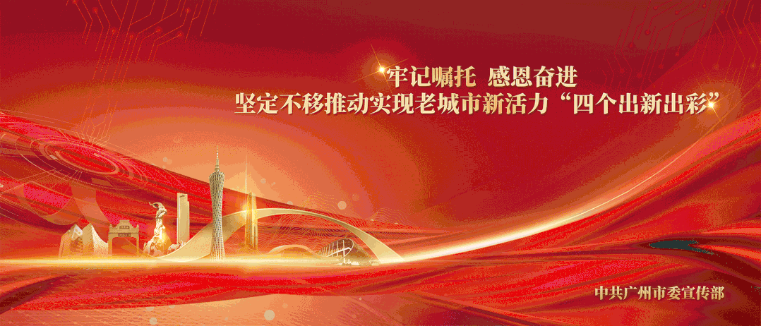 @设计达人,新塘教育系统“五风品牌”logo征集活动开始啦!