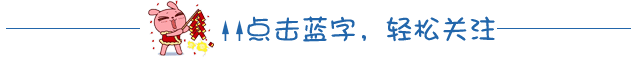 引导关注 【每周一歌】《一心为了你》,唱出人民了弟兵一心为民的高尚情怀,向他们致敬!