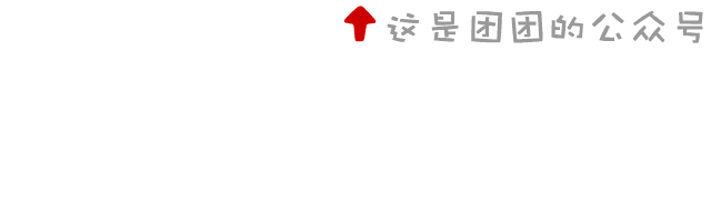 有奖征集︱“兴县杂粮”宣传推广语及Logo标识征集开始啦~